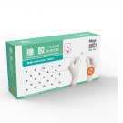 藍帆醫療口腔檢查一次性有粉橡膠手套