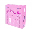 藍帆醫療一次性學生丁腈手套