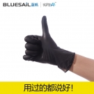 藍帆醫療N2148防水防油一次性丁腈手套