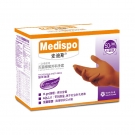 麥迪斯一次性滅菌加長(zhǎng)加厚橡膠醫(yī)用手套