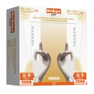 麥迪斯一次性非滅菌橡膠醫(yī)用手套