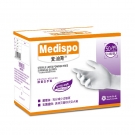 麥迪斯一次性滅菌脫蛋白橡膠手套