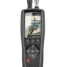 華盛昌DT-9880五合一PM2.5粉塵顆粒物空氣質量檢測儀