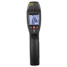 華盛昌DT-8867H專業(yè)型工業(yè)高溫雙激光紅外線測溫儀