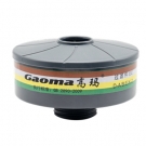 高瑪03C ABEK2濾毒罐