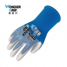 多給力WG-522W雙拼蜂巢耐磨勞保手套