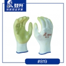 登升819掌浸PVC勞保手套