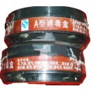 桉葉AY-LDH 3號防有機氣體濾毒盒