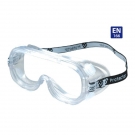 華信WB101大視野護(hù)目鏡