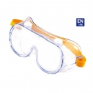 華信WB105防化護(hù)目鏡