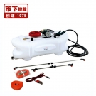 市下SX-CZ60C車載式電動噴霧器