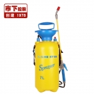 市下SX-CS7A 7L氣動肩負壓縮式噴霧器