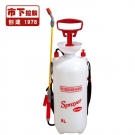 市下SX-CS8B 8L手動肩負壓縮式噴霧器