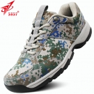 3537迷彩跑鞋輕便低幫減震防滑勞保鞋