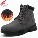 3537 M1341114011戰斧輕便耐磨防臭防滑勞保鞋