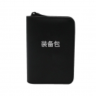 藍帆醫療便攜車載急救包