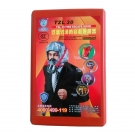 友安科技TZL30防煙面具火災(zāi)逃生面具