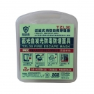 友安科技TZL30過濾式消防自救呼吸器