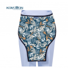 康仕盾KSDA014性腺鉛三角巾