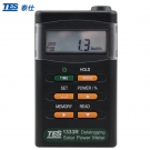 臺灣泰仕TES-1333R太陽能功率表