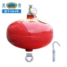 淮海吊式溫控懸掛干粉滅火器 淮海吊式溫控懸掛干粉滅火器