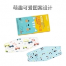 康力醫(yī)療魚型兒童防護口罩