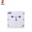 昱邦安YBTP1500PP強酸強堿化學品安全儲存柜