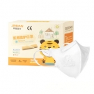 界面N95一次性醫(yī)用防護兒童口罩