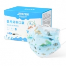 界面一次性醫(yī)用外科兒童口罩