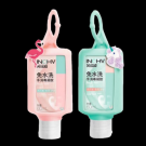 海氏海諾免水洗手消毒凝膠60ml