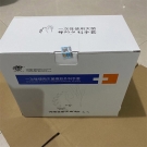 亞都6.5碼無粉橡膠外科手套