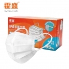 霍盛HMS-DM-01舒適平面口罩白色款大號(hào)