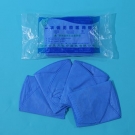 中藍LT/C26一次性無菌醫用帽