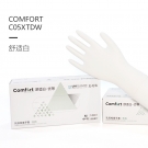 友利格舒適COMFORT C05XTDW一次性無粉優等乳膠檢查手套