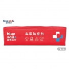 藍帆醫療CZ-B010旗艦款車載防疫包