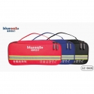 藍帆醫療CZ-B028尊享款車載急救包