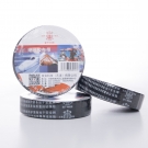 安全牌黑色絕緣膠帶