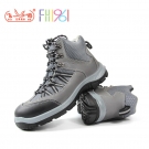 飛鶴FH16-0318防砸防刺穿安全鞋
