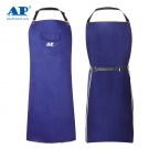 友盟AP-7036藍色阻燃布圍裙