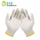 塞莫詩CG901WH加厚耐磨棉紗手套