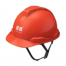 Honeywell霍尼韋爾Y99RAP115S Y99S系列ABS帶通風(fēng)孔四點(diǎn)快插下頦帶紅色安全帽