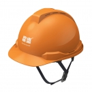 Honeywell霍尼韋爾Y99RNP103S Y99S系列ABS不帶通風(fēng)孔四輪快插下頦帶橙色安全帽