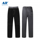 友盟AP-4550灰色阻燃布配黑色牛皮阻燃工作服褲子