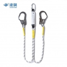 建鋼670201雙繩雙鉤安全繩