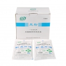 奧邦無粉一次性使用滅菌橡膠外科手套