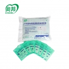 奧邦一次性使用醫用橡膠檢查手套