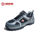 賽獅S9007無包頭防滑安全鞋