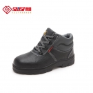 賽獅X801E防砸耐高溫電絕緣安全鞋 賽獅X801E防砸耐高溫電絕緣安全鞋