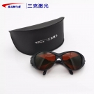 SANKE三克SKL-G05-H吸收式敫光防護眼鏡