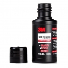 3M PN7016雨刷精 3M PN7016雨刷精